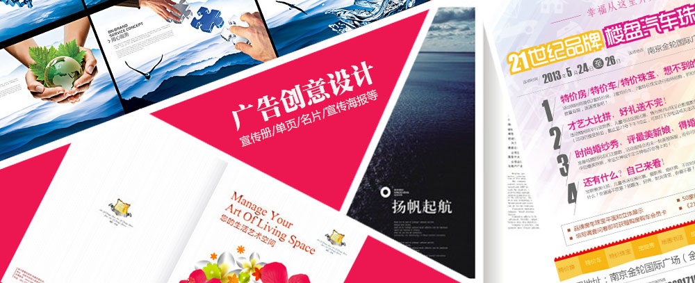 动漫拱鸡巴